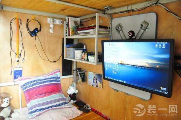 中国人均住宅_中国女性人均只有a(2)