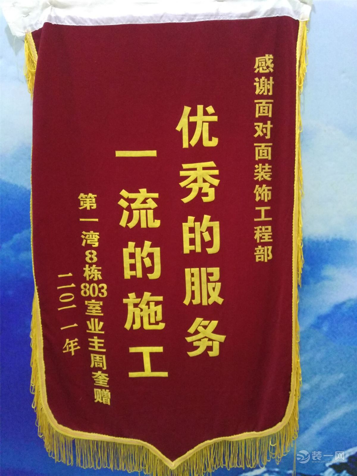 长沙一号家居馆 长沙一号家居馆
