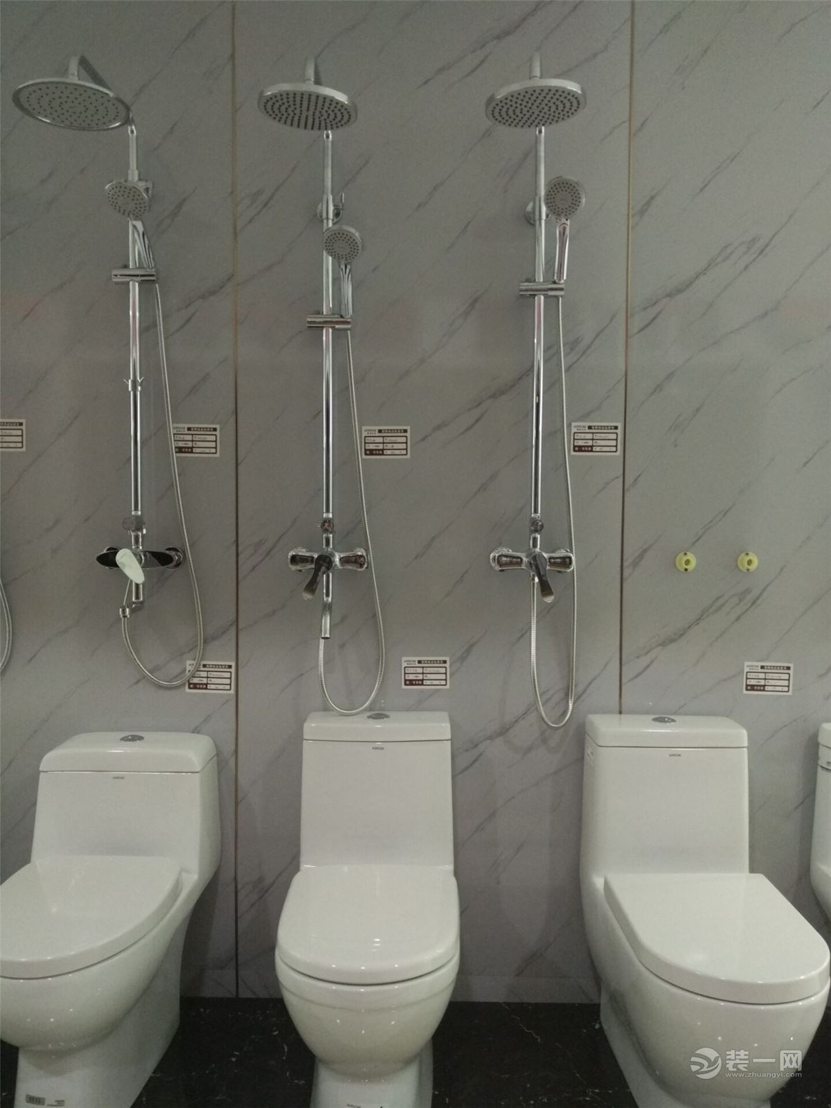 长沙一号家居馆 长沙一号家居馆