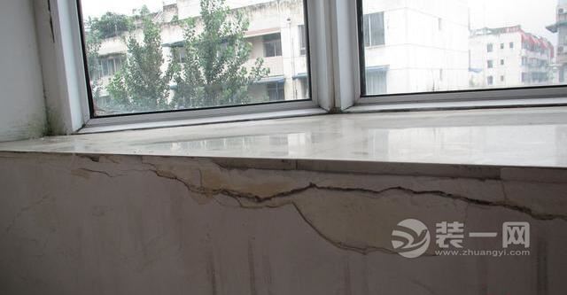 飘窗顶部怎么做防水 20170417114658_0428.jpg