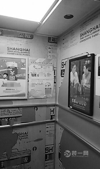 离婚律师_大连律师收入(3)