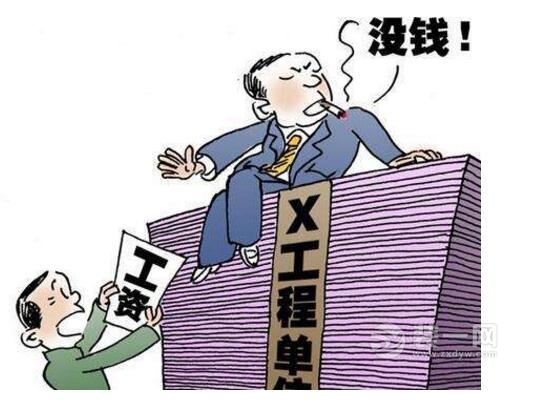 发现dns服务存在问题_农民收入存在问题