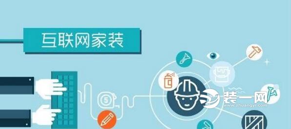 概念化思考 20171110100311_6762.jpg