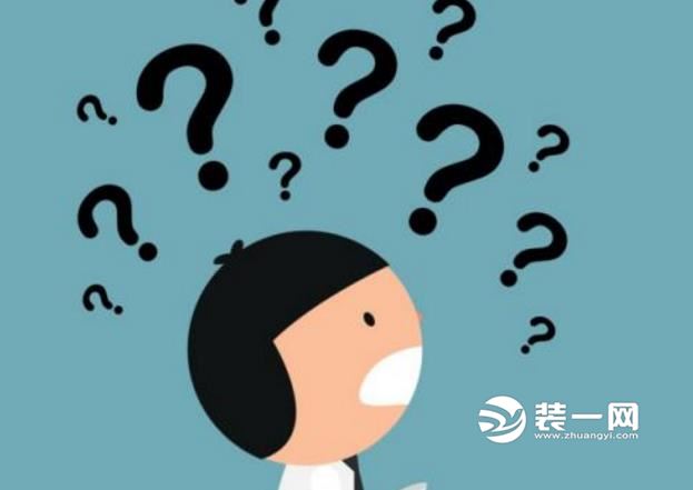 整装标配包括什么 整装标配包括什么
