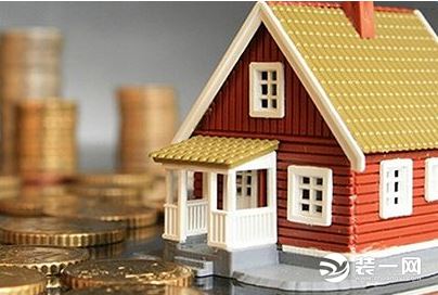 重磅!长沙购房新政策 优先满足首套刚需购房者