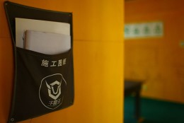 南山雍江汇装修施工案例