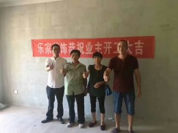 卓越蔚蓝城邦5栋