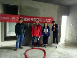 才子城118