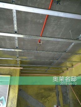 奥莱名邸