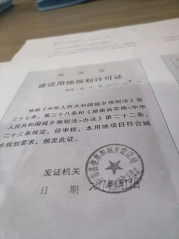 怀化市中方县妇幼保健院装饰工程