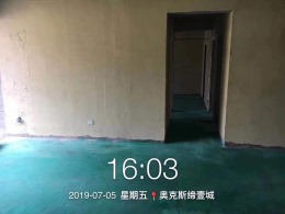 奥克斯缔壹城