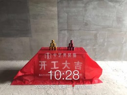 58小镇