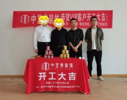 大明工业园
