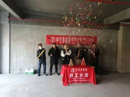 麦芒国际哒哒哒财税会计公司