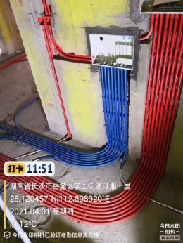 汀湘十里