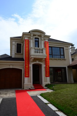 中粮北纬28度工地