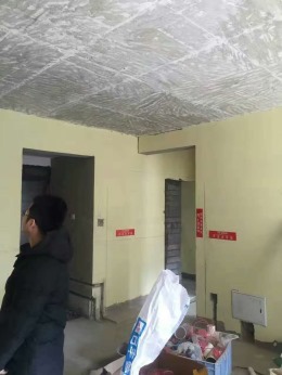 八方小区