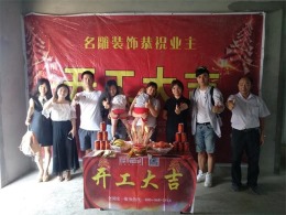 云顶梅溪湖26