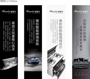 公司介绍