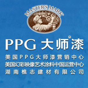 公司介绍