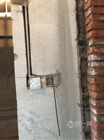 房子装修流程