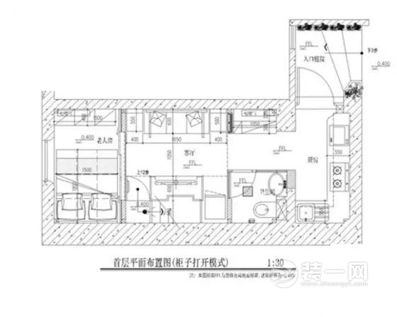长沙装修网装修日记四室两厅一卫装修效果图