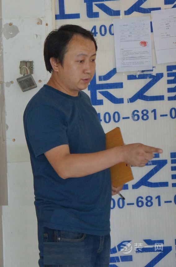 长沙装修网推荐水电改造效果图