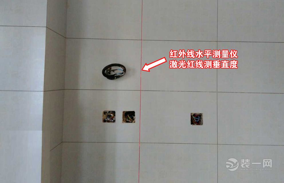 长沙装修网推荐水电改造效果图