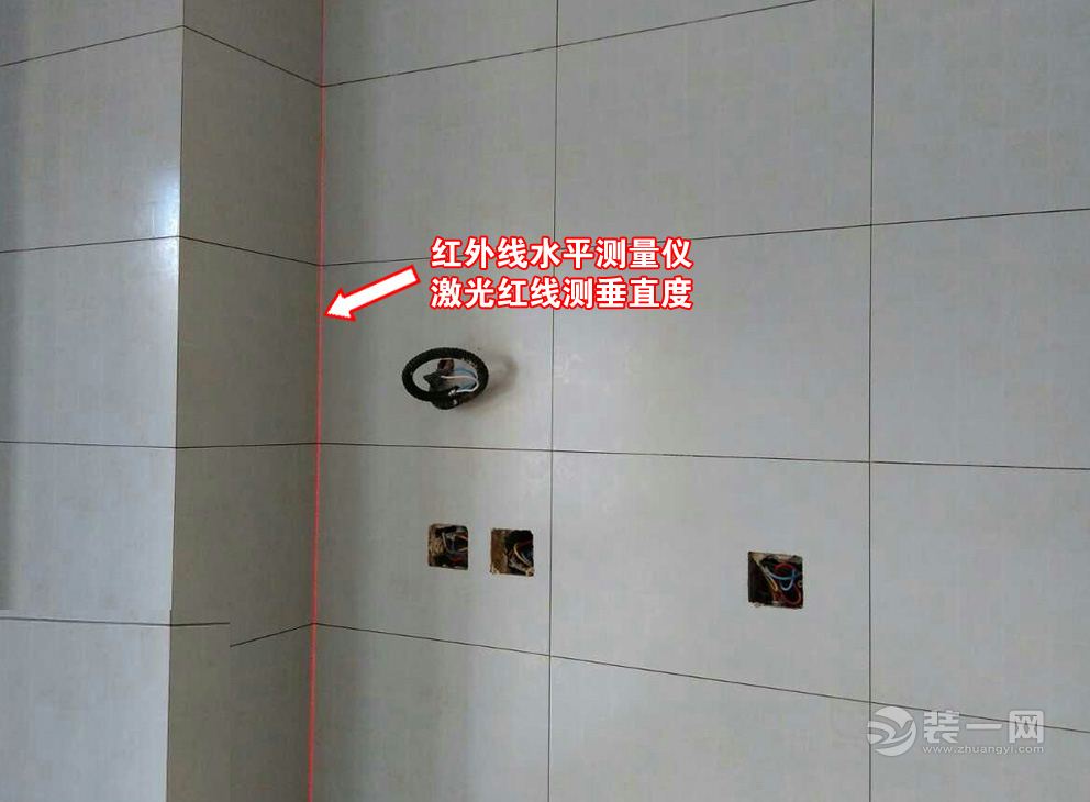 长沙装修网推荐水电改造效果图