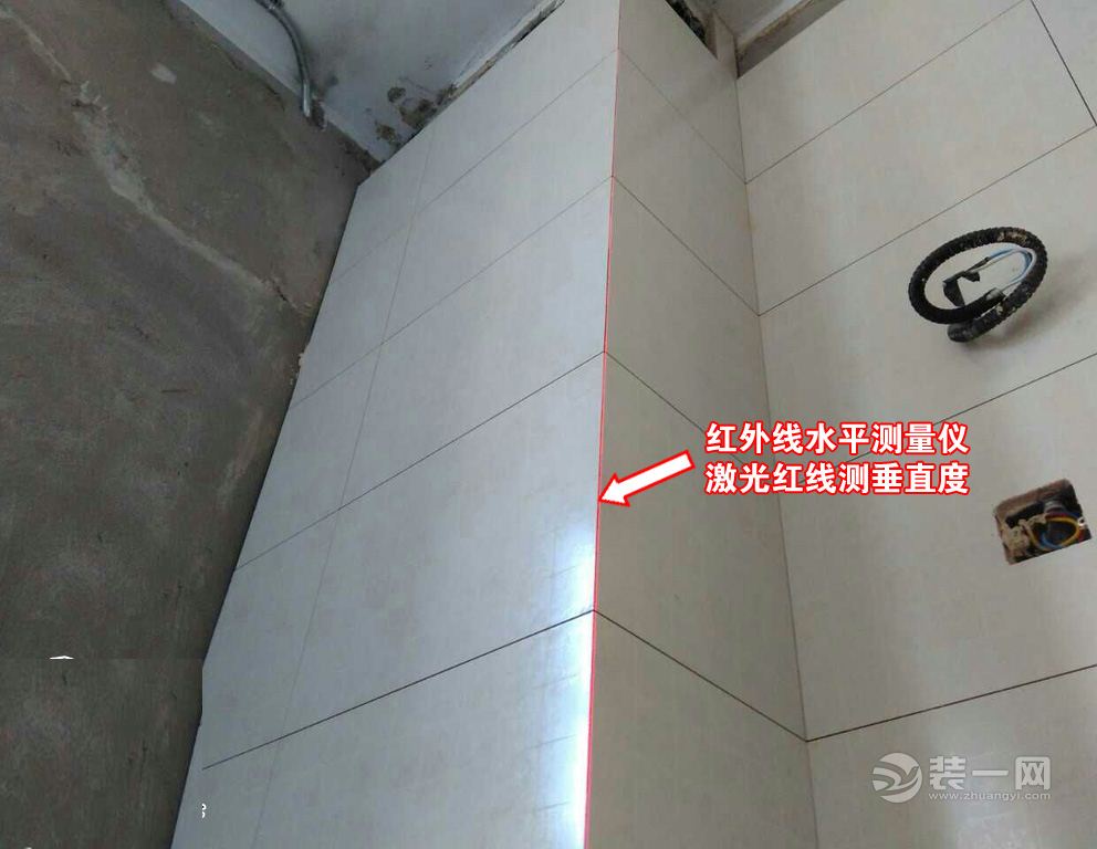 长沙装修网推荐水电改造效果图