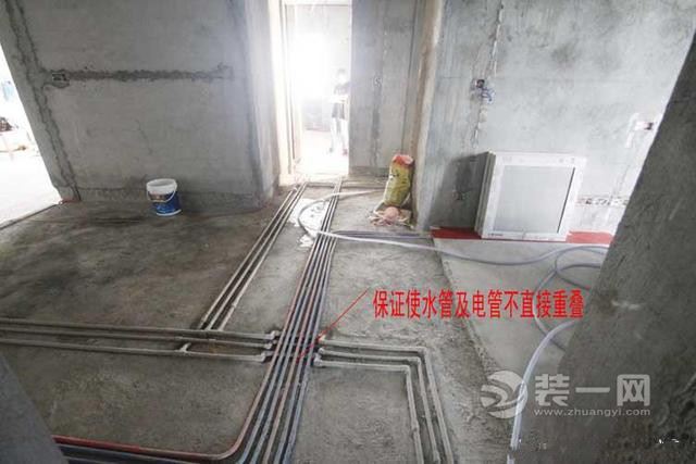 装修当中的隐蔽工程