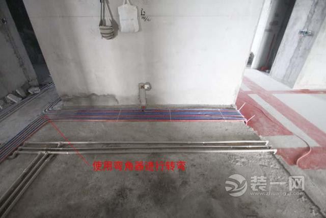 装修当中的隐蔽工程