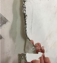 家里墙面发霉