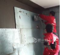 家里墙面发霉图片