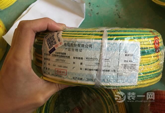 138平三室两厅装修日记（中）：水电阶段