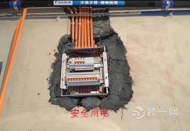 138平三室两厅装修日记（中）：水电阶段